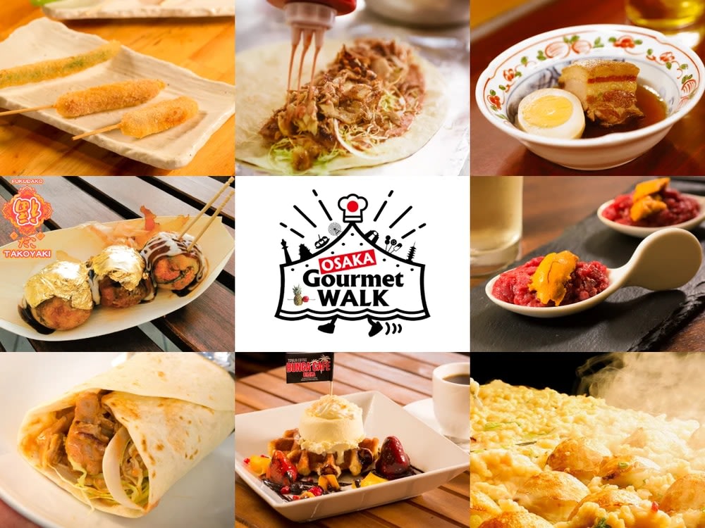 Osaka Gourmet Walk - Osaka