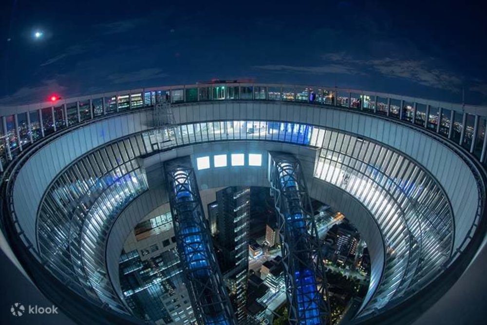 Lịch Trình 1: Umeda Sky Building - Chợ Takoyaki Osaka- Trung Tâm Mua Sắm LUCUA Osaka
