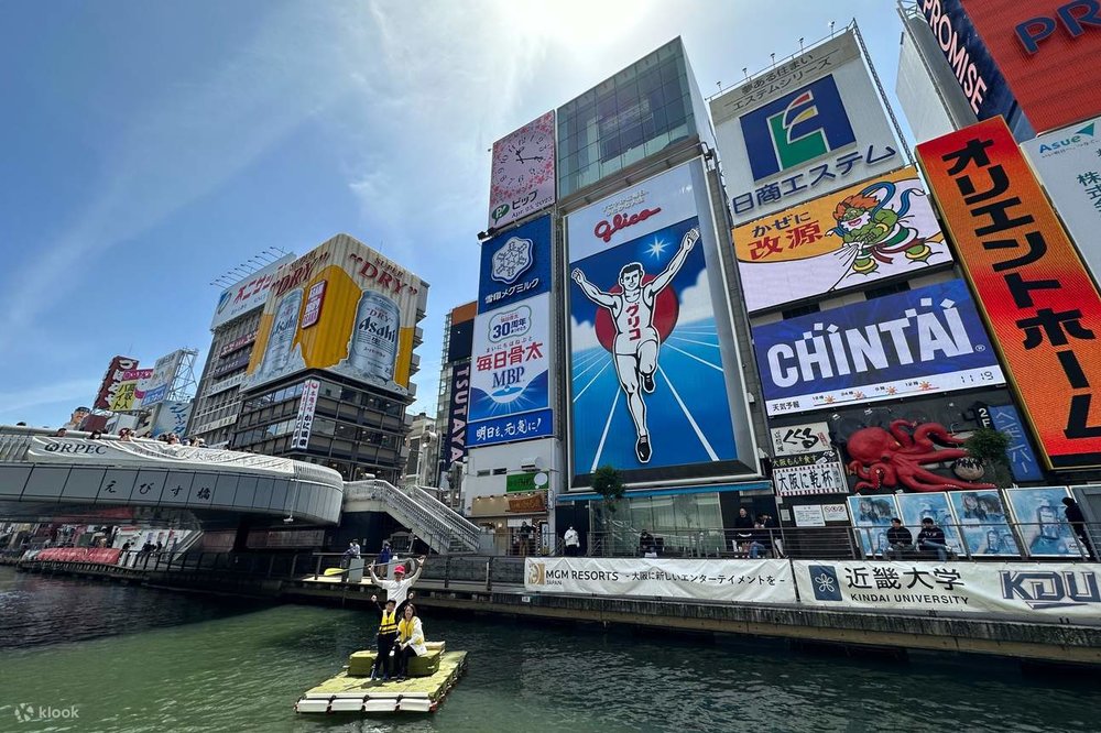 Lịch Trình 2: Trải Nghiệm Vui Chơi Ngoài Trời