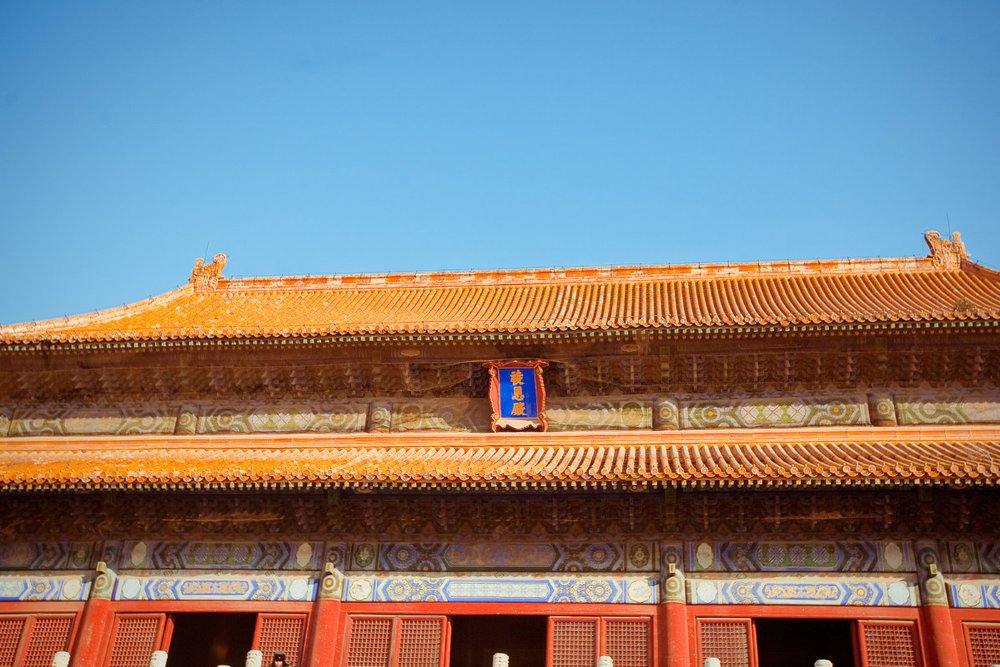 Giờ Mở Cửa Thập Tam Lăng Ở Bắc Kinh Như Thế Nào?