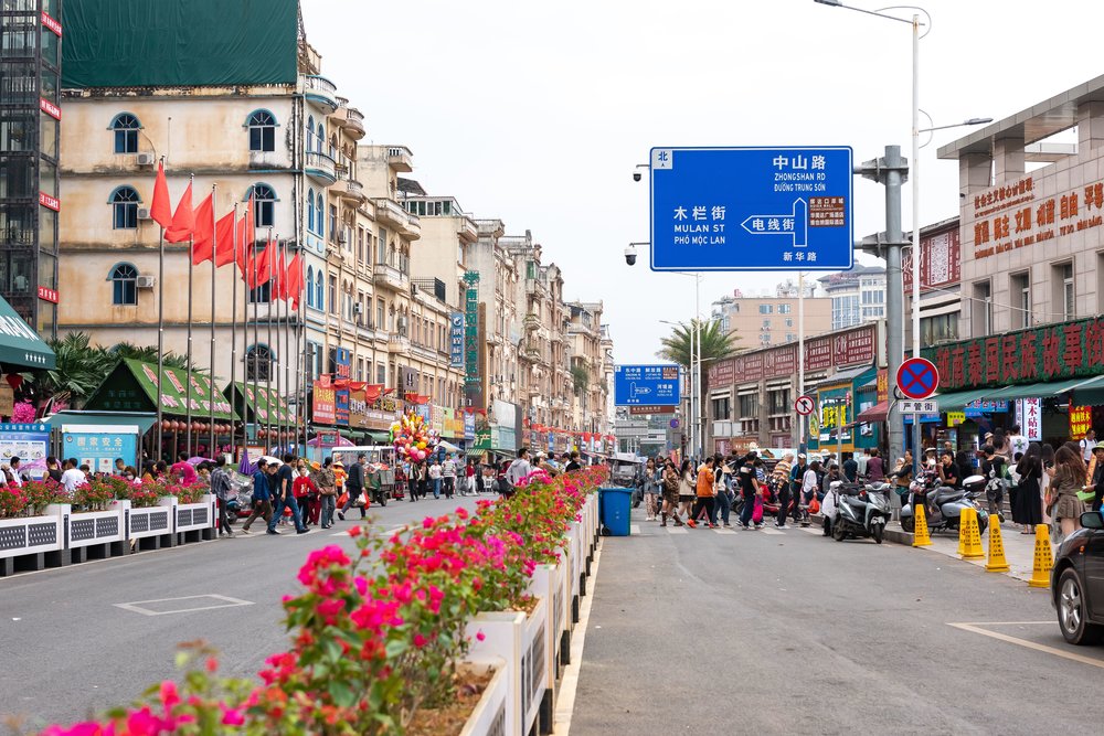 Siêu Thị Xin Da Xin - Đông Hưng