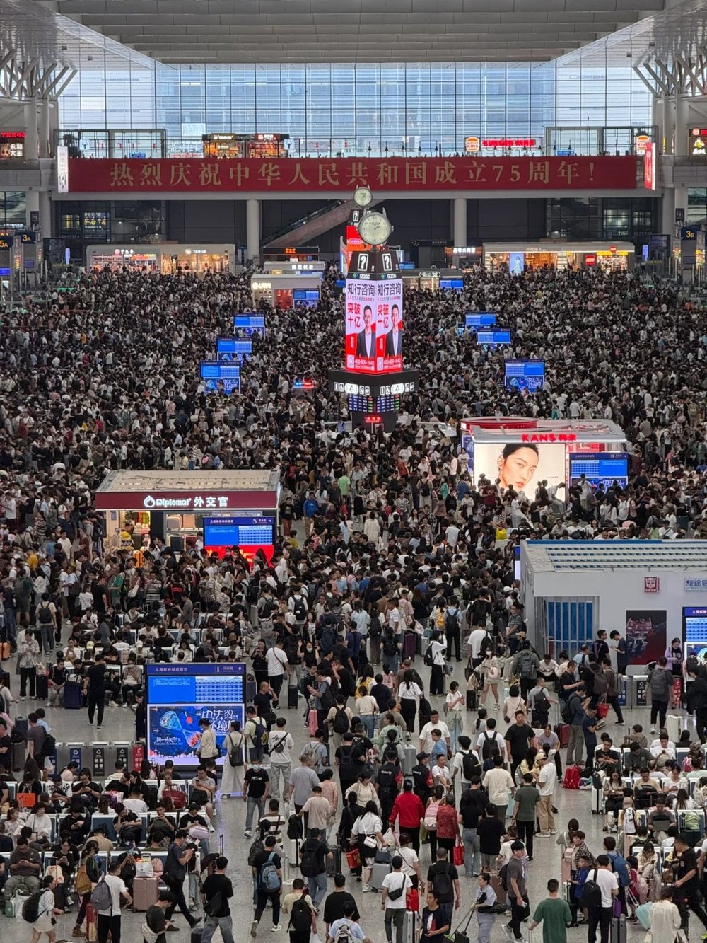 China Golden Week - Crowd at Shanghai Hongqiao Train Station During National Day