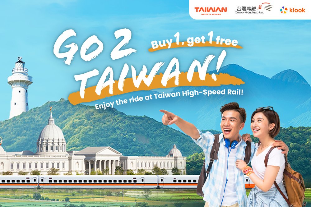 taiwan high speed rail ticket banner