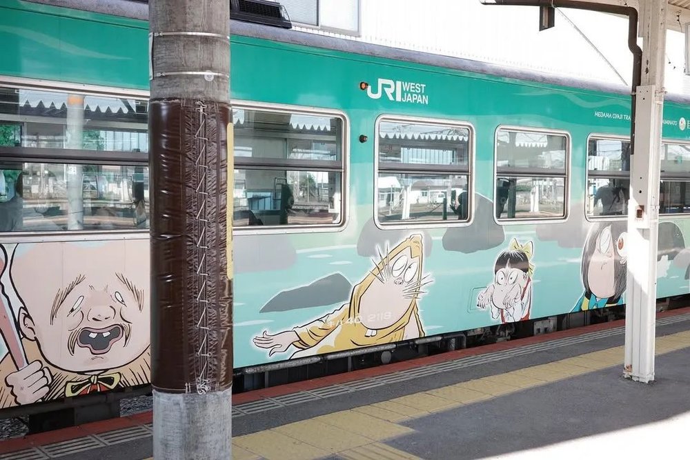 instagram@1103centre