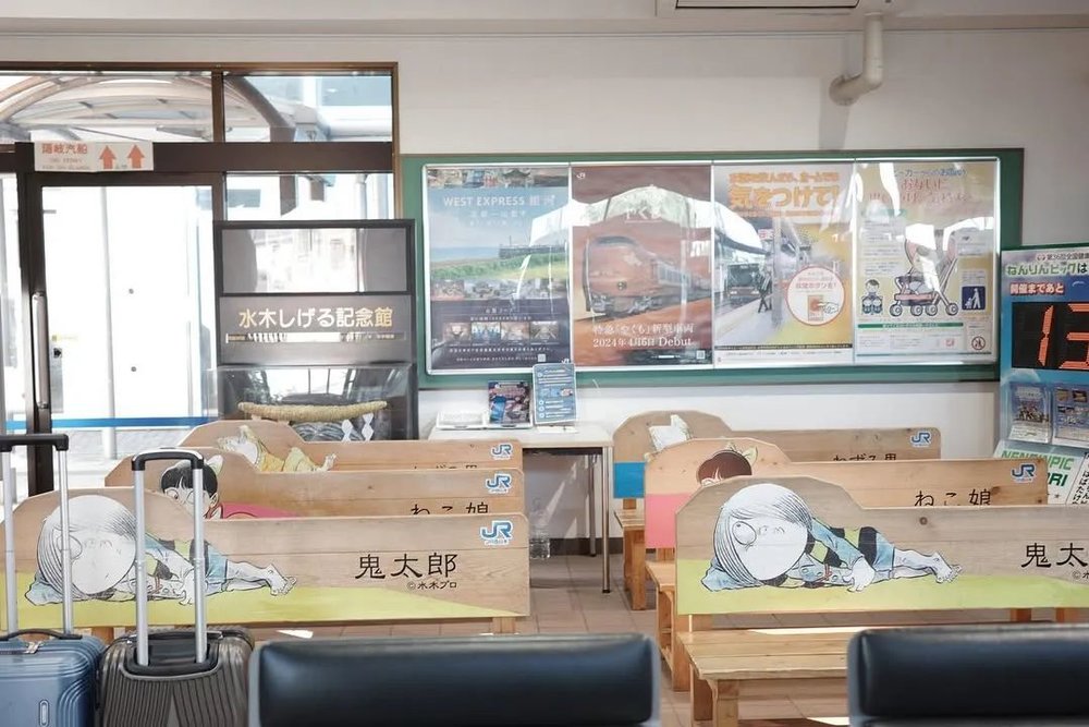 instagram@1103centre