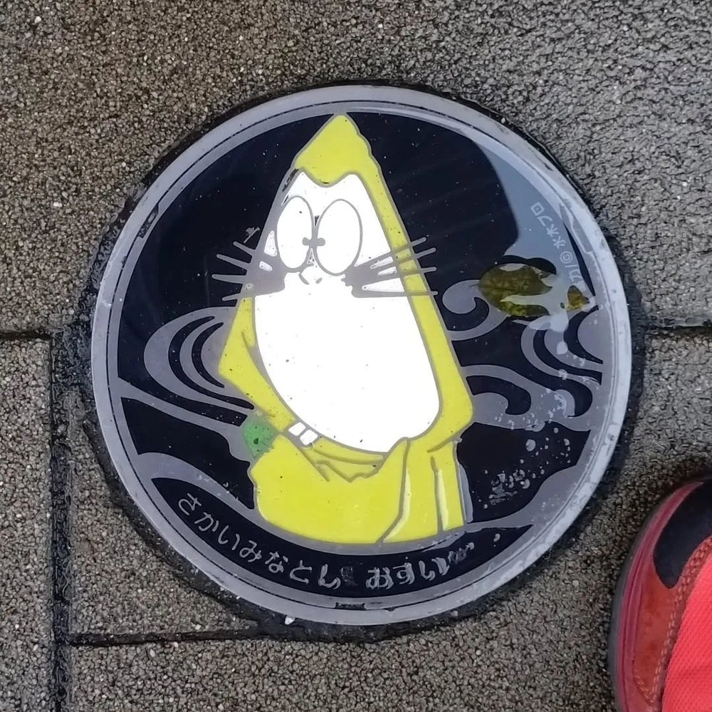 instagram@futa_colle