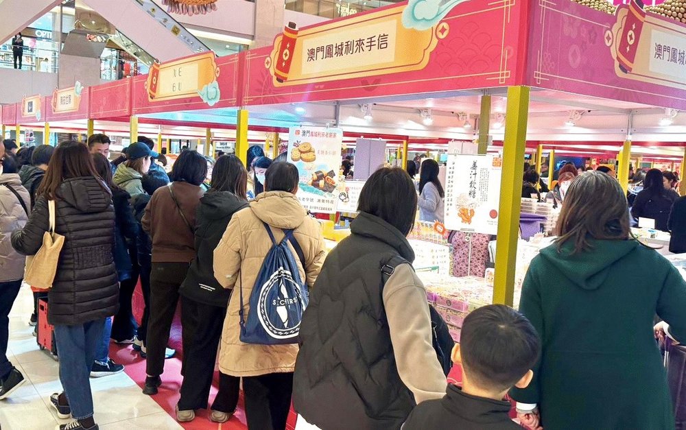 屯門市廣場 x AEON x 盛薈「魚躍福來開運市集」