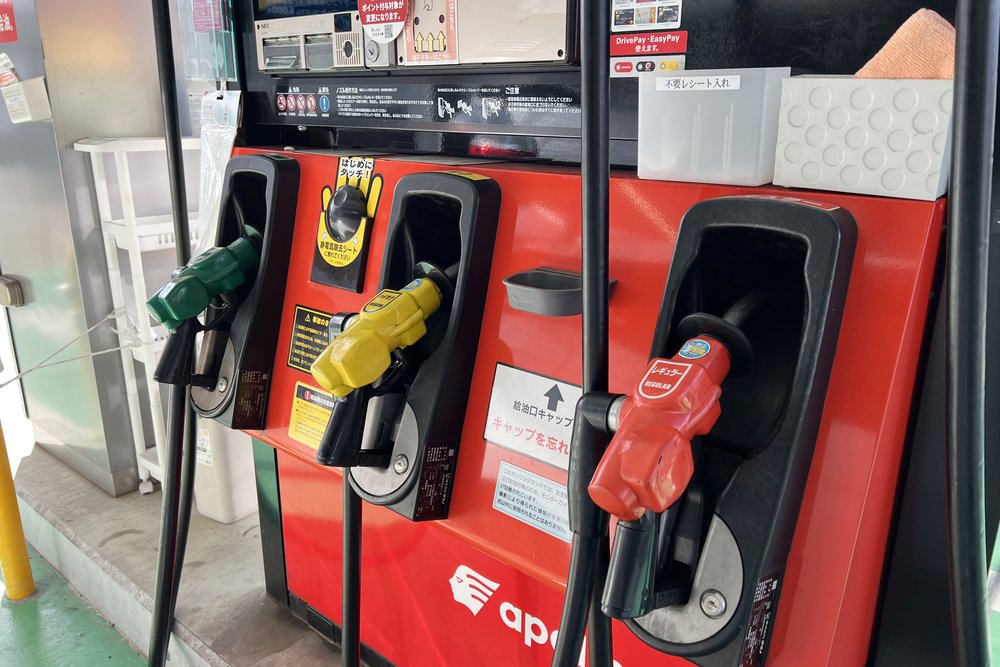 Japan Petrol Station