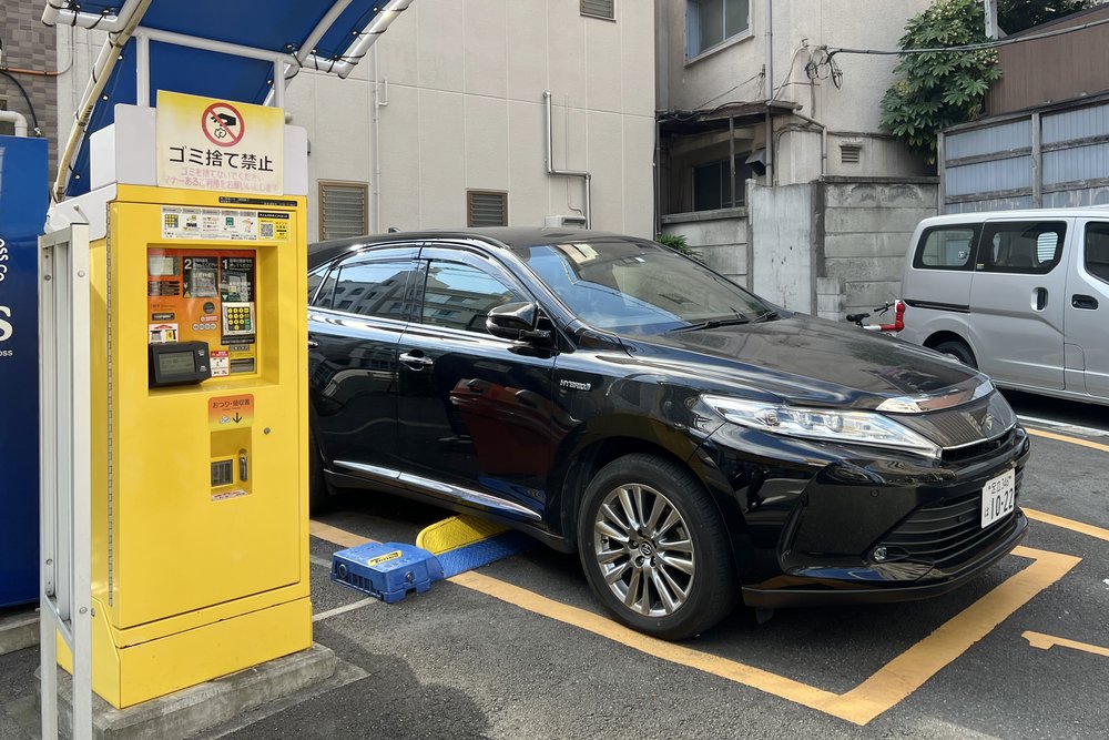 Japan Barrier Car Park
