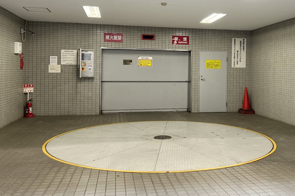 Japan Automated Car Park