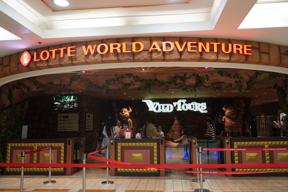 Seoul Lotte World Guide - Lotte World Adventure Entrance
