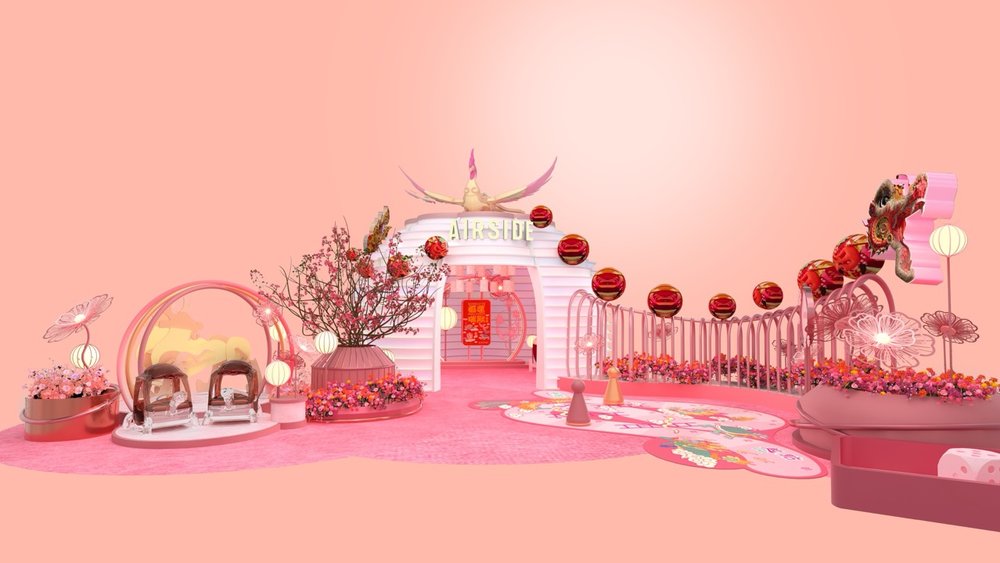福運瑞獸慶典｜AIRSIDE 新春裝置介紹