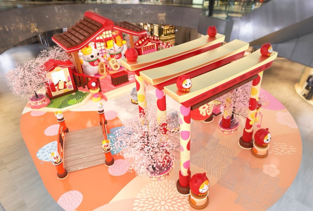 東薈城名店倉 x KITKAT®「幸運捕手」新春主題活動