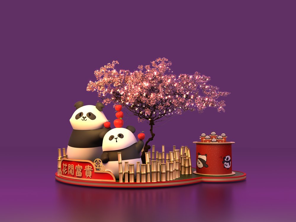  新都會廣場聯乘香港海洋公園 熊貓「蘋」安慶新年