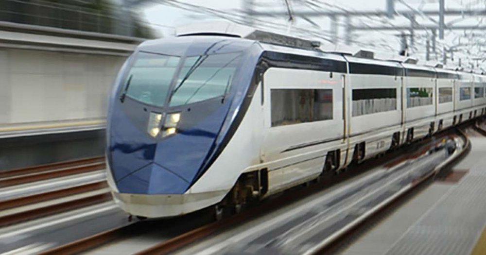 Trải Nghiệm Tàu Điện Ngầm