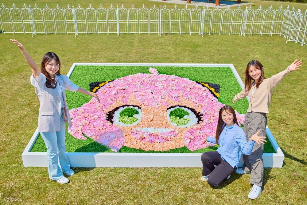 Nijigen No Mori - Hyogo