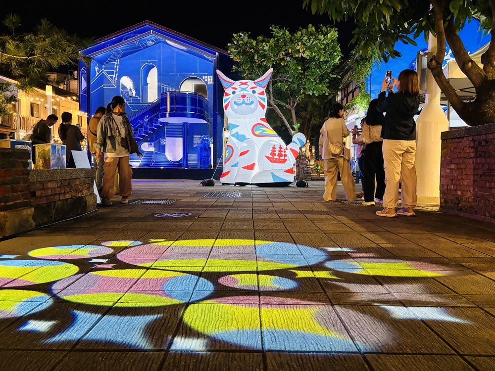 A cat balloon in Blueprint Cultural and Creative Park