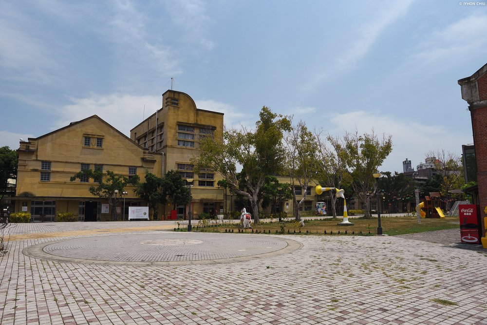 Chiayi Cultural & Creative Industries Park Facade