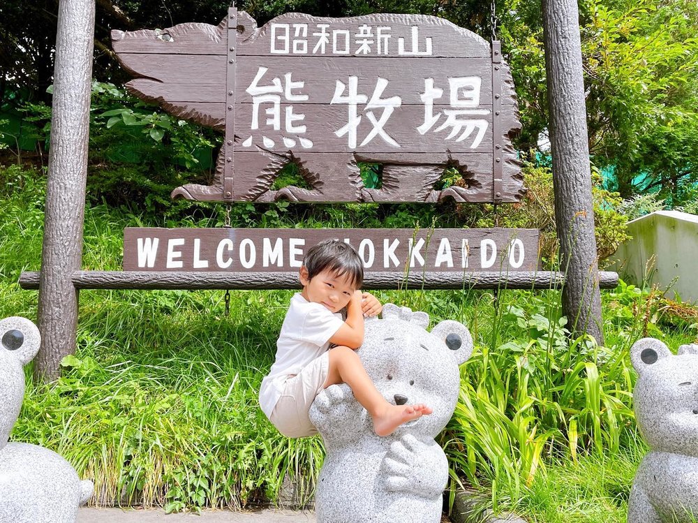 洞爺湖,洞爺湖景點,洞爺湖溫泉酒店,洞爺湖酒店