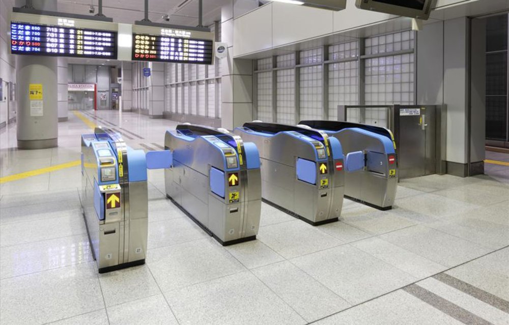 shinkansen etiquette