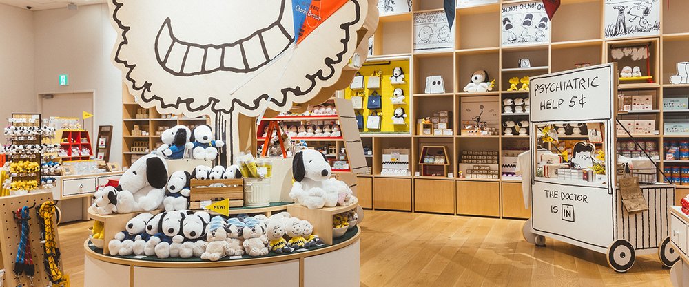 Brown's Store
