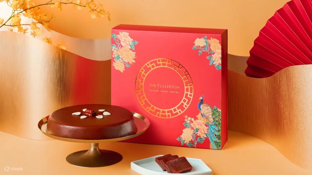 蘿蔔糕 年糕 棗皇椰汁糕 年糕推介 賀年糕點 蘿蔔糕推介 賀年蘿蔔糕 新年糕點