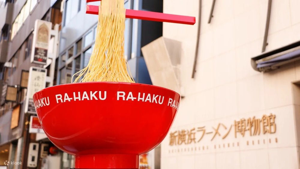 Shin-Yokohama Ramen Museum