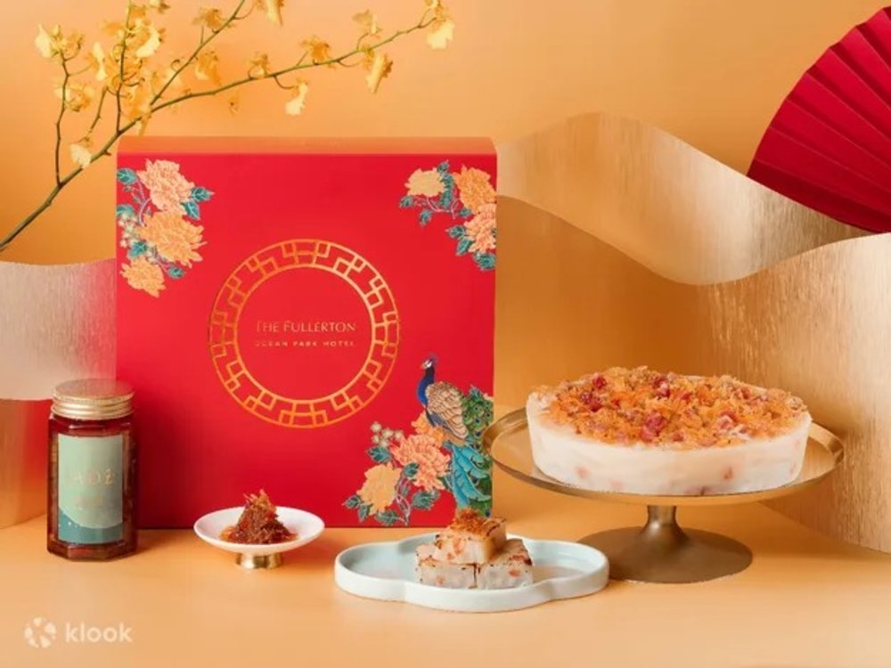 蘿蔔糕 年糕 棗皇椰汁糕 年糕推介 賀年糕點 蘿蔔糕推介 賀年蘿蔔糕 新年糕點