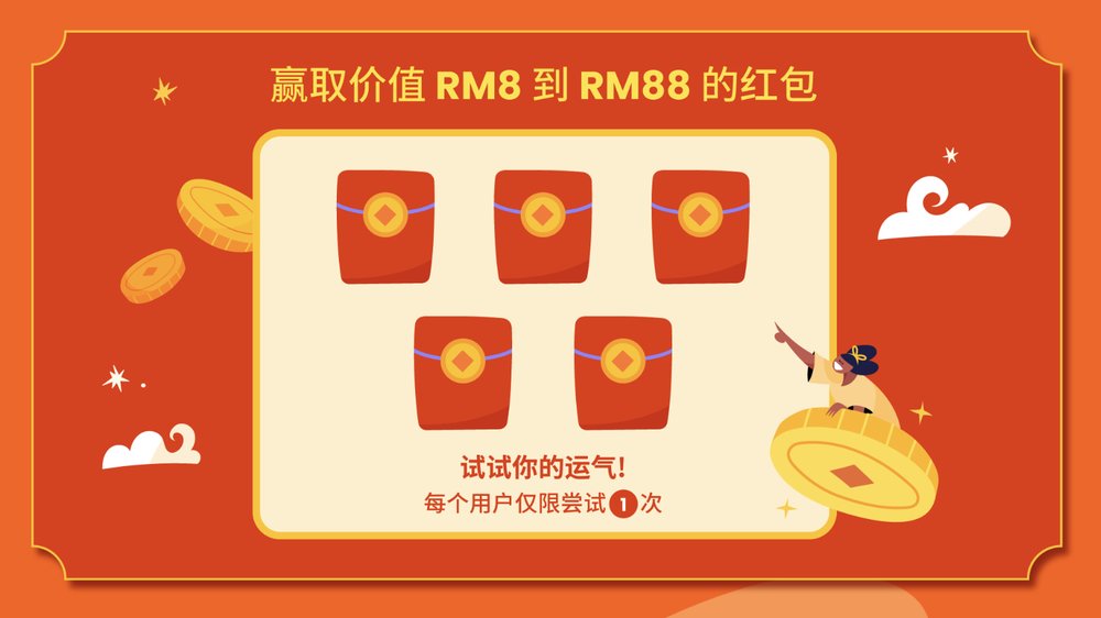 2025 CNY fortune angpao