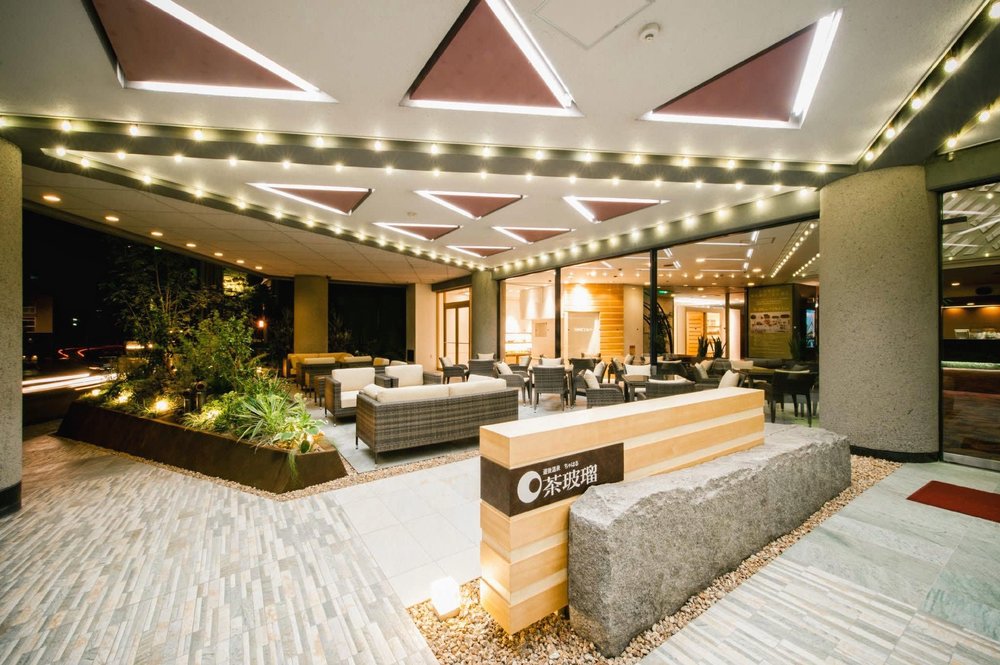 道後溫泉 茶玻瑠