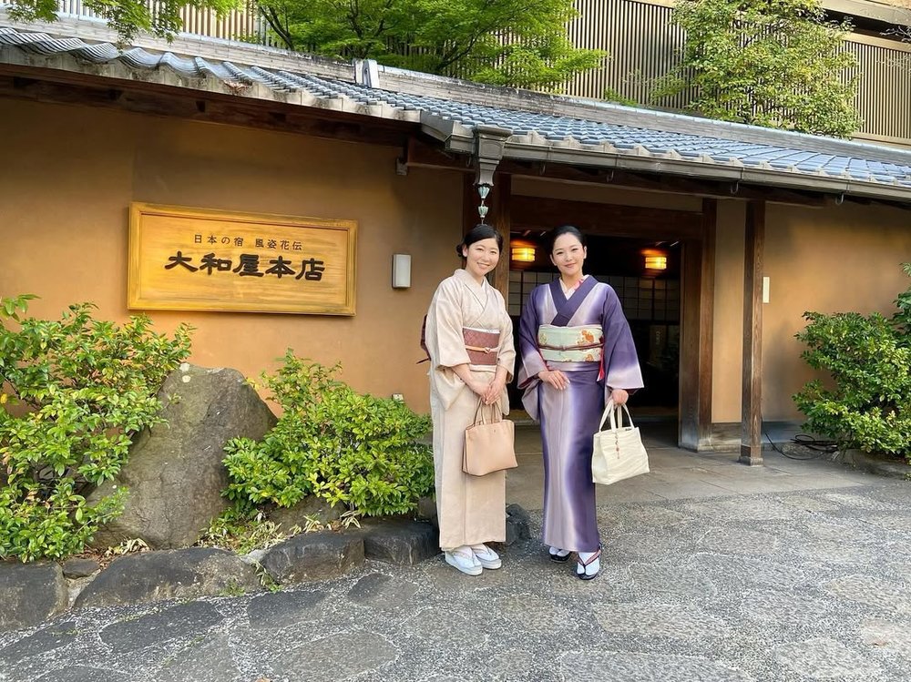 道後溫泉大和屋本店