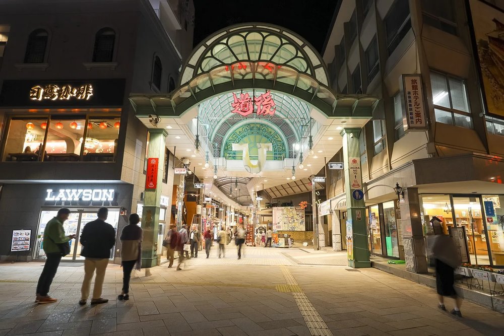 道後溫泉商店街