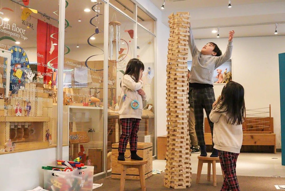 有馬玩具博物館