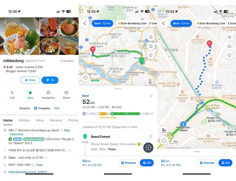 Naver Map interface; Mippeudong and directions