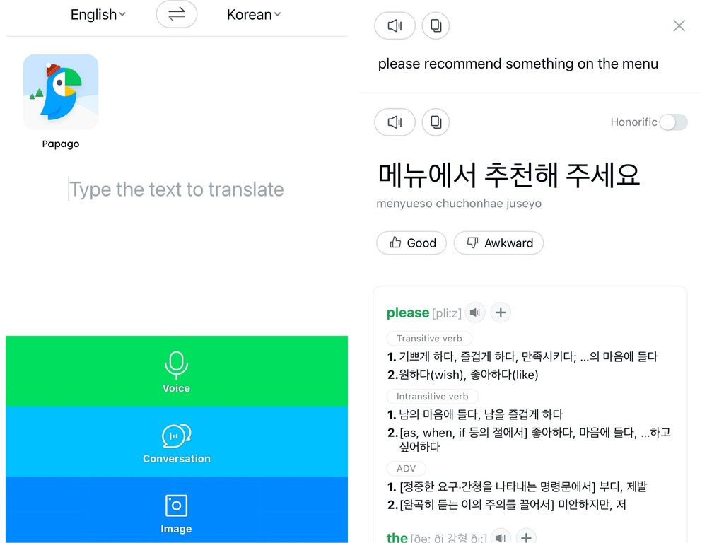 Papago home screen and "please recommend something on the menu" translation