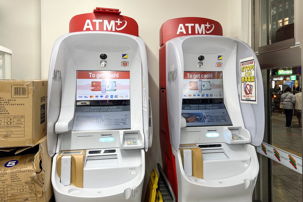 Japan ATM in 7 Eleven
