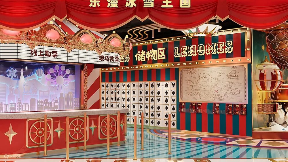  Công Viên Băng Tuyết Haichang·leman Ice And Snow Kingdom