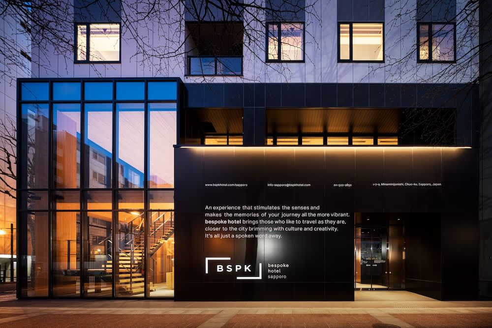 札幌住宿推薦#14｜札幌定製飯店 