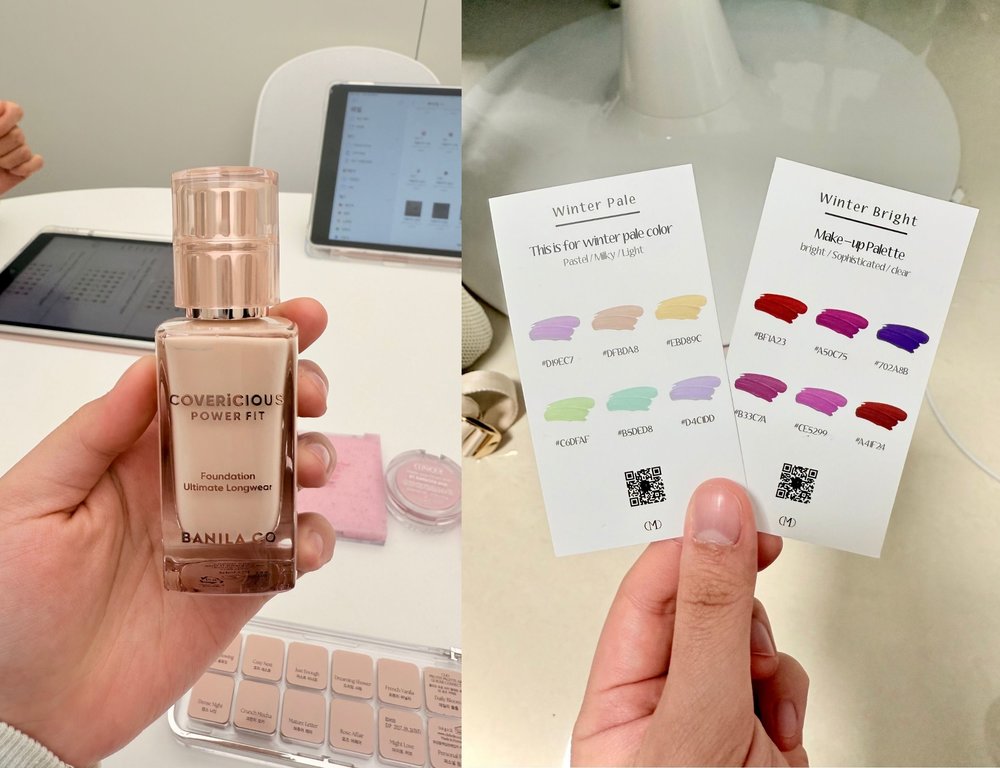 Kbeauty, Colour Analysis