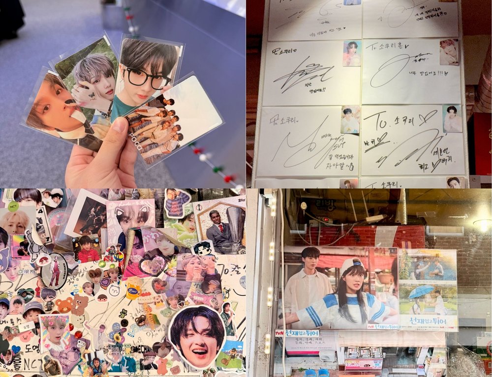 Kpop and Kdrama Spots - NCT Dream Poca Spot, Seventeen Sokuri, Kal Samgyeopsal, Lovely Runner