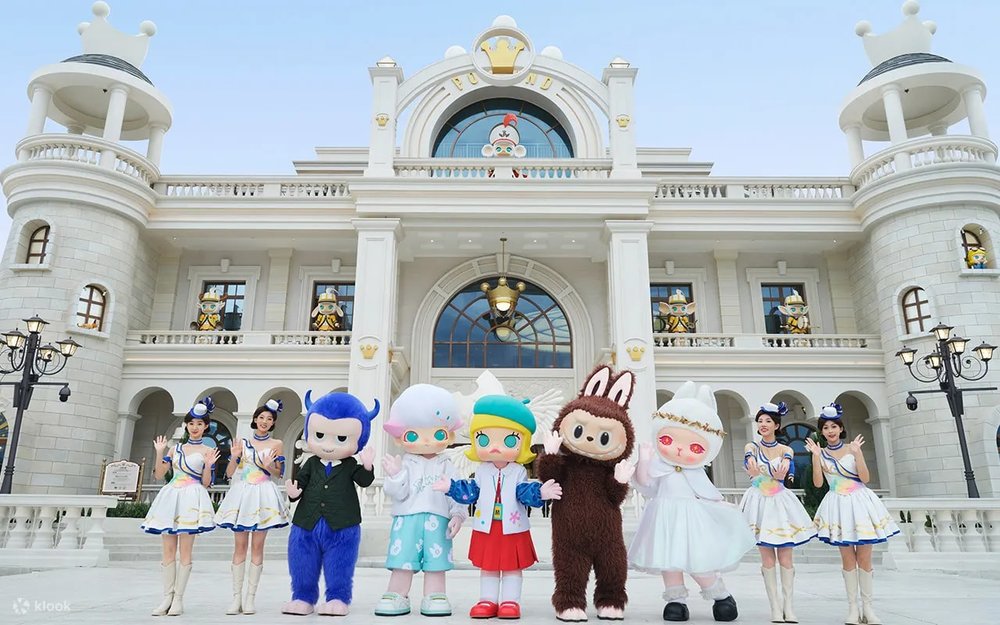 ป๊อปแลนด์ ปักกิ่ง (Popland Beijing)