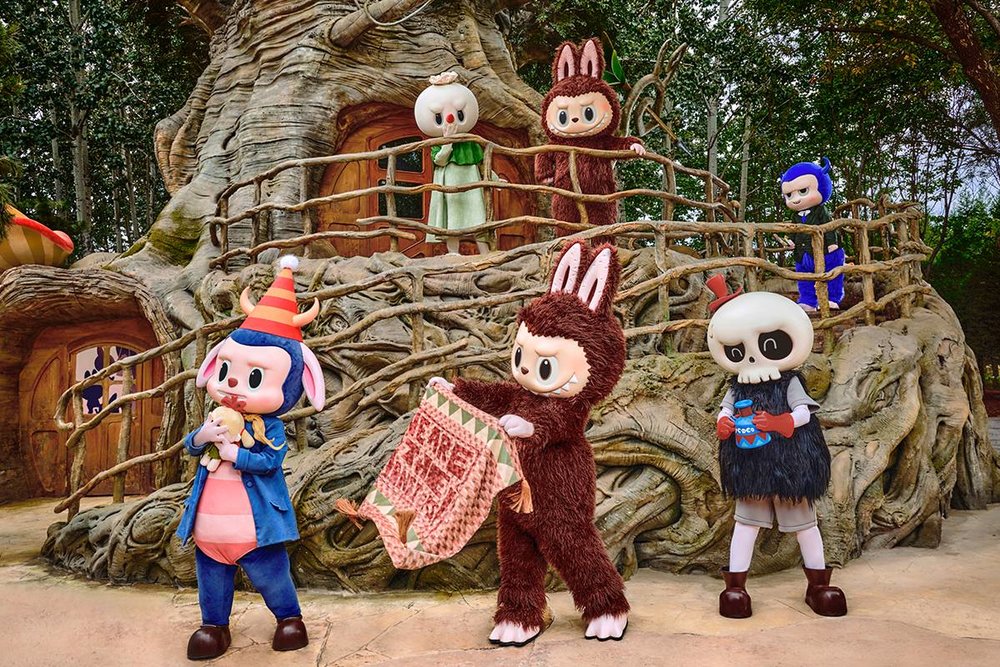 ป๊อปแลนด์ ปักกิ่ง (Popland Beijing)