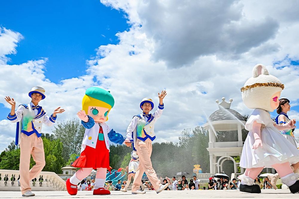 popland beijing guide