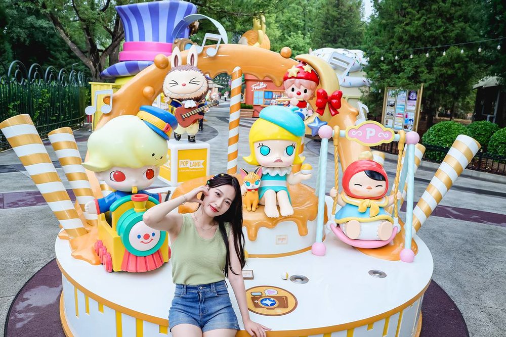 popland beijing guide