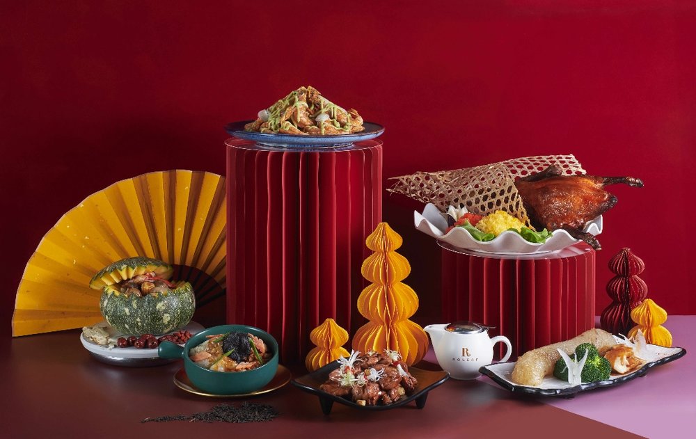 MY EN nook aloft CNY 2025