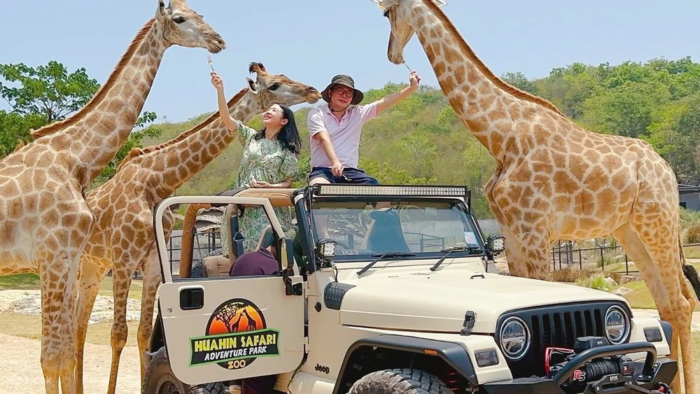 華欣野生動物園