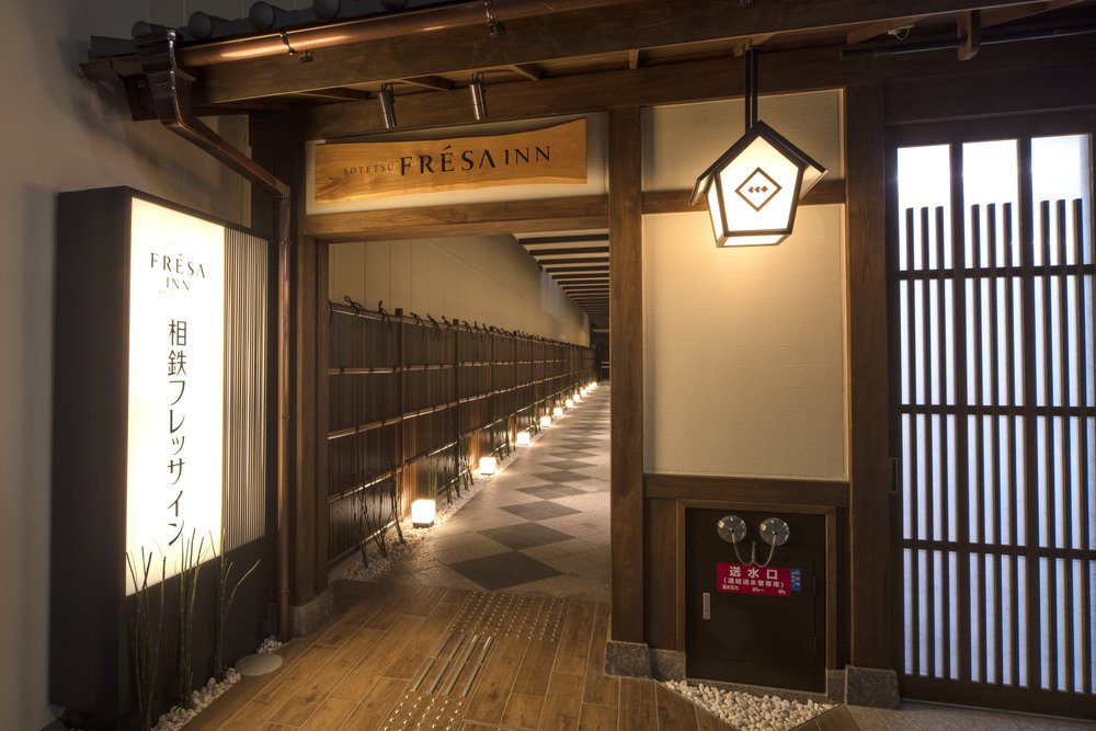 Sotetsu Fresa Inn Kyoto-Shijokarasuma 