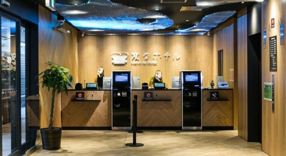 Henn na Hotel Osaka Namba  lobby