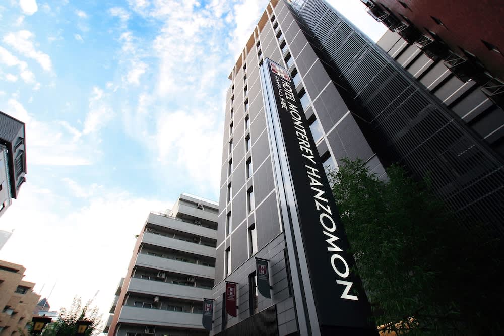 Hotel Monterey Hanzomon facade