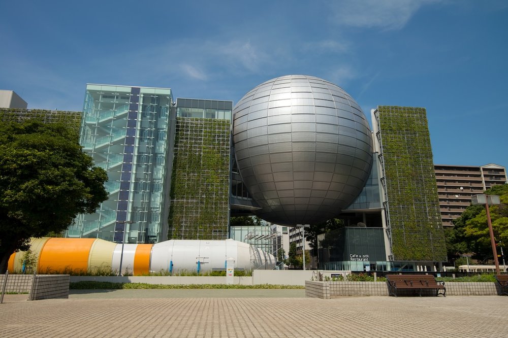 Nagoya City Science Museum